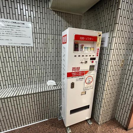 デザイナーズルーム新宿 エレベーター付　繫華街に至近 最大6人 　飲食店集中　買い物便利 Токио Экстерьер фото